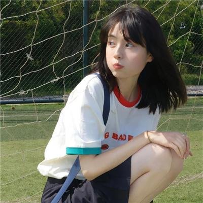 没事儿偷着乐
